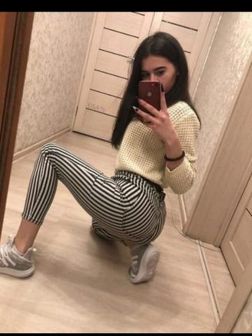 Элина